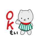 新もらスタンプだもⅡ（個別スタンプ：3）