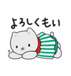 新もらスタンプだもⅡ（個別スタンプ：4）