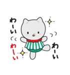 新もらスタンプだもⅡ（個別スタンプ：5）