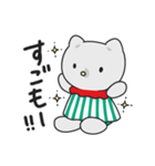 新もらスタンプだもⅡ（個別スタンプ：6）