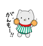 新もらスタンプだもⅡ（個別スタンプ：7）