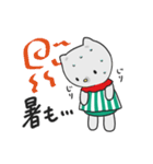新もらスタンプだもⅡ（個別スタンプ：11）