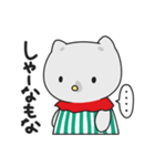 新もらスタンプだもⅡ（個別スタンプ：16）