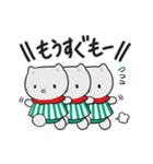 新もらスタンプだもⅡ（個別スタンプ：20）