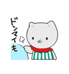 新もらスタンプだもⅡ（個別スタンプ：21）