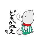 新もらスタンプだもⅡ（個別スタンプ：24）