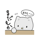 新もらスタンプだもⅡ（個別スタンプ：25）