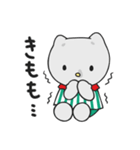新もらスタンプだもⅡ（個別スタンプ：27）