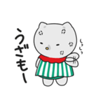 新もらスタンプだもⅡ（個別スタンプ：28）