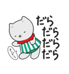 新もらスタンプだもⅡ（個別スタンプ：29）