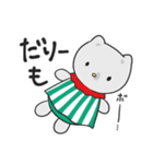 新もらスタンプだもⅡ（個別スタンプ：30）