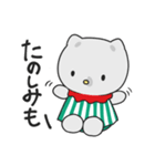 新もらスタンプだもⅡ（個別スタンプ：31）