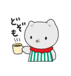 新もらスタンプだもⅡ（個別スタンプ：32）
