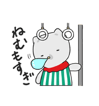 新もらスタンプだもⅡ（個別スタンプ：34）