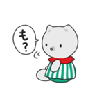 新もらスタンプだもⅡ（個別スタンプ：36）