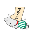 新もらスタンプだもⅡ（個別スタンプ：37）