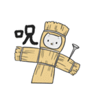 新もらスタンプだもⅡ（個別スタンプ：38）