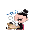 ステッキおじさんスタンプその2（個別スタンプ：7）