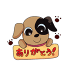 ステッキおじさんスタンプその2（個別スタンプ：11）