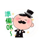 ステッキおじさんスタンプその2（個別スタンプ：13）