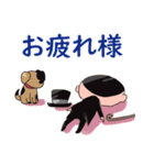 ステッキおじさんスタンプその2（個別スタンプ：16）