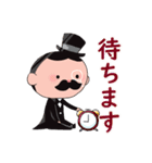 ステッキおじさんスタンプその2（個別スタンプ：18）