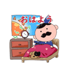 ステッキおじさんスタンプその2（個別スタンプ：20）