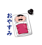 ステッキおじさんスタンプその2（個別スタンプ：23）