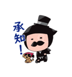 ステッキおじさんスタンプその2（個別スタンプ：34）