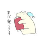 シンプルなしろくまくん（個別スタンプ：3）