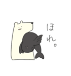 シンプルなしろくまくん（個別スタンプ：6）