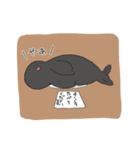 シンプルなしろくまくん（個別スタンプ：11）