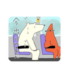 シンプルなしろくまくん（個別スタンプ：13）