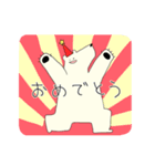 シンプルなしろくまくん（個別スタンプ：15）