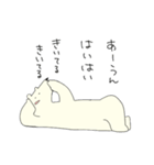 シンプルなしろくまくん（個別スタンプ：16）
