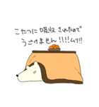 シンプルなしろくまくん（個別スタンプ：17）