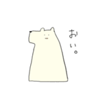 シンプルなしろくまくん（個別スタンプ：21）