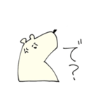 シンプルなしろくまくん（個別スタンプ：24）