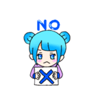 毎日つかえるかスタンプ（個別スタンプ：2）