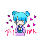 毎日つかえるかスタンプ（個別スタンプ：3）