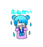 毎日つかえるかスタンプ（個別スタンプ：5）