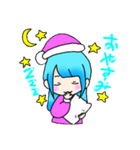 毎日つかえるかスタンプ（個別スタンプ：6）