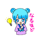 毎日つかえるかスタンプ（個別スタンプ：8）