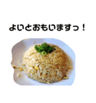 食いもん2（個別スタンプ：4）