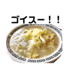 食いもん2（個別スタンプ：5）