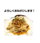 食いもん2（個別スタンプ：6）