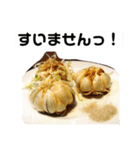 食いもん2（個別スタンプ：7）