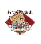 動く！仲良しのネコ達 6 気持ち伝わる（個別スタンプ：22）