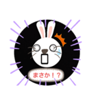 オギウサギの日常（個別スタンプ：1）