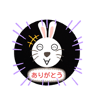 オギウサギの日常（個別スタンプ：3）
